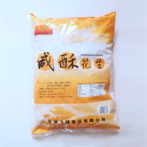 咸酥花生2.5kg 
